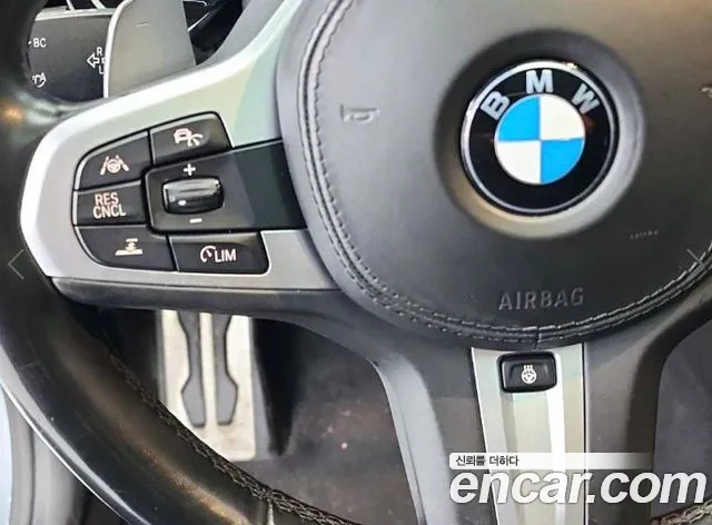 BMW 6 Series GT (G32) id 2711339 из Кореи 7