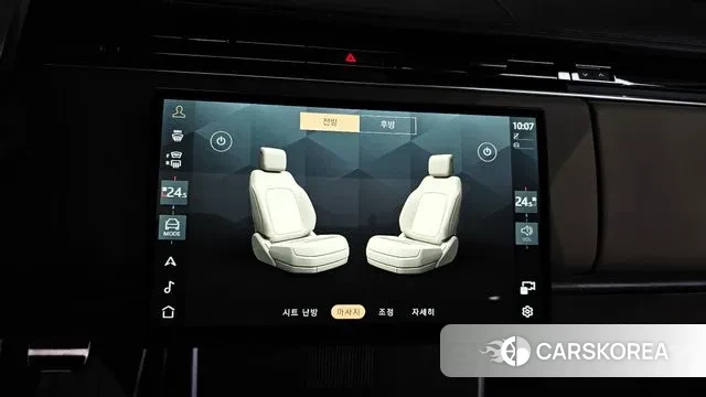 Land Rover Range Rover 5th Generation id 3507210 из Кореи 7