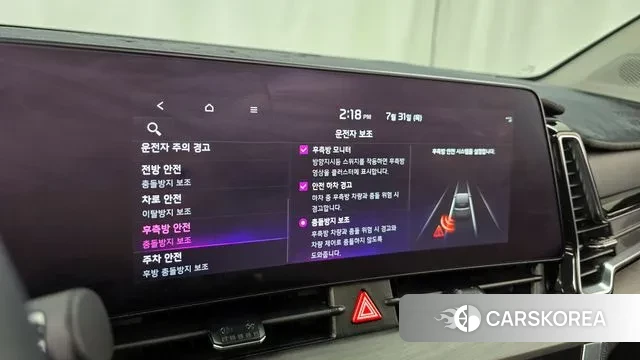 Kia Sportage 5th Generation id 2989112 из Кореи 7