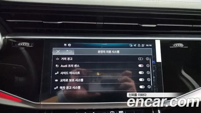 Audi Q7 (4M) id 2687612 из Кореи 7