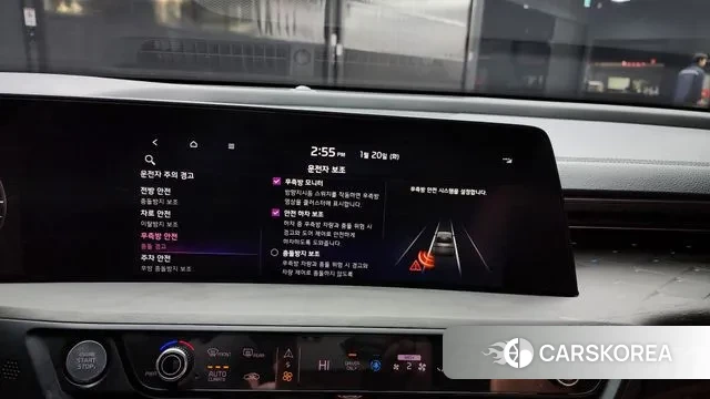 Kia K8 Hybrid id 3600079 из Кореи 7