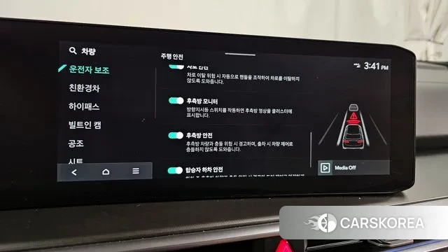 Kia The New Sorento 4th Generation id 3472240 из Кореи 7