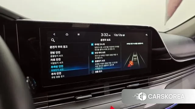 Hyundai The New Grandeur IG id 3473455 из Кореи 7