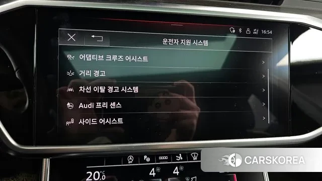 Audi A7 (4K) id 3717308 из Кореи 7