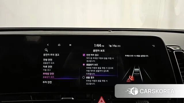 Kia Sportage 5th Generation id 3581731 из Кореи 7