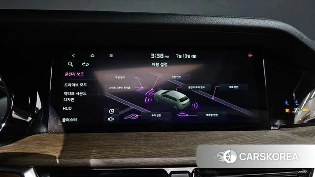 Kia Mohave Master id 4580312 из Кореи 7