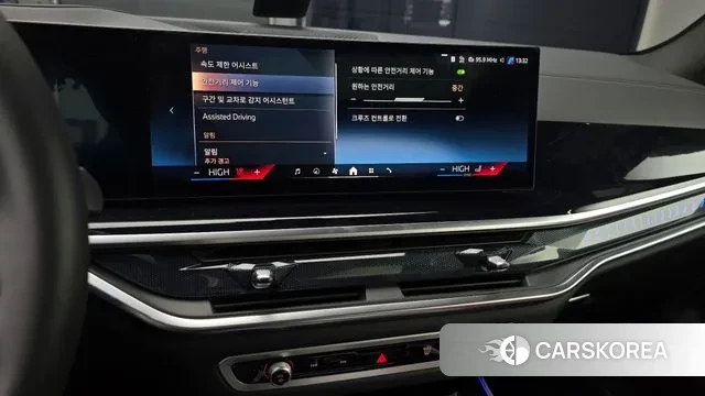 BMW X5 (G05) id 3477165 из Кореи 7