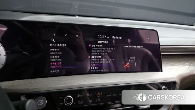 Kia K8 id 3427777 из Кореи 7