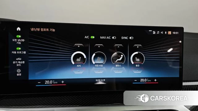 BMW i4 id 4315791 из Кореи 7