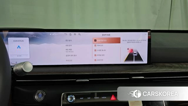 Genesis GV80 id 4691474 из Кореи 7