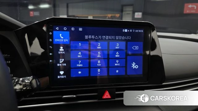 Hyundai Avante Hybrid (CN7) id 4534210 из Кореи 7