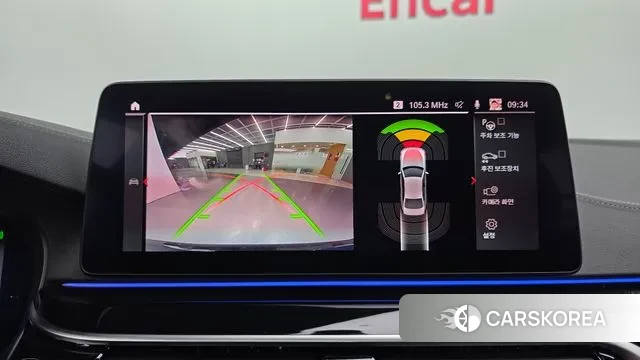 BMW 5 Series (G30) id 3416571 из Кореи 7