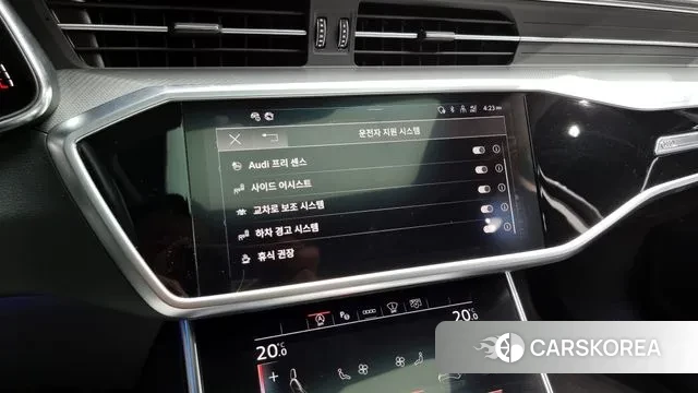 Audi A6 (C8) id 2998900 из Кореи 7