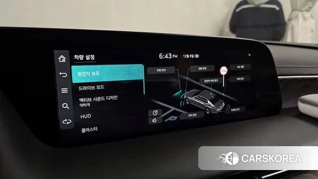 Genesis G90 (RS4) id 3453259 из Кореи 7