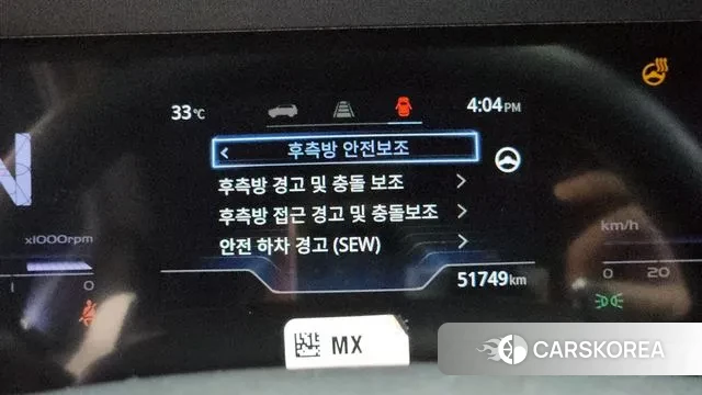 Ssangyong Torres id 2905518 из Кореи 7