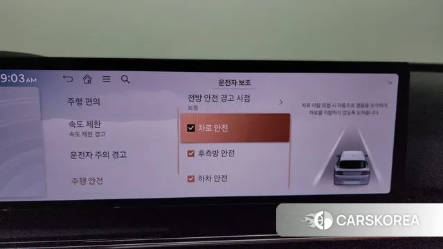 Genesis GV80 id 3711374 из Кореи 7