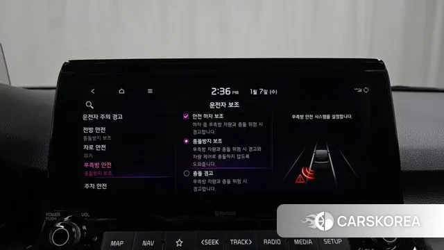 Kia Seltos id 3556226 из Кореи 7