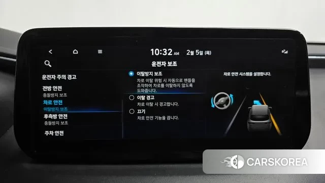 Hyundai The New Santa Fe id 3659410 из Кореи 7