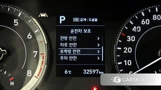 Hyundai Venue id 3473153 из Кореи 7