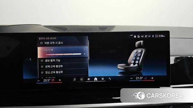 BMW X7 (G07) id 3909391 из Кореи 7