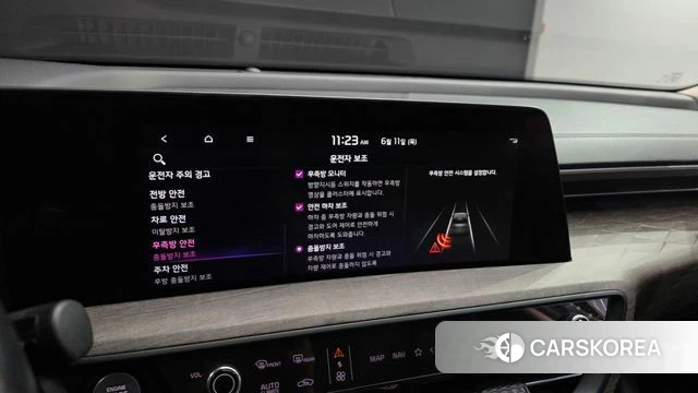 Kia K8 id 4443822 из Кореи 7