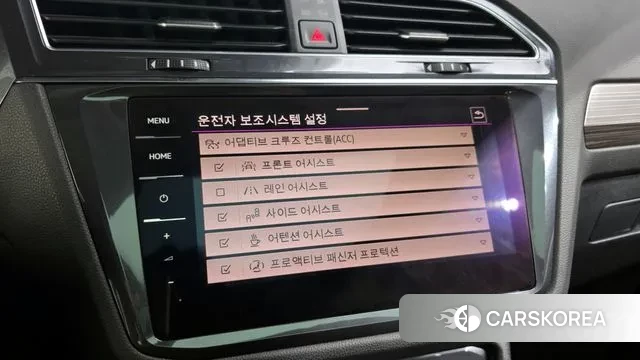 Volkswagen Tiguan Allspace id 3507983 из Кореи 7