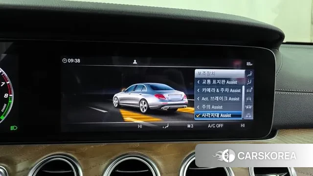 Mercedes-Benz E-Class W213 id 3573652 из Кореи 7