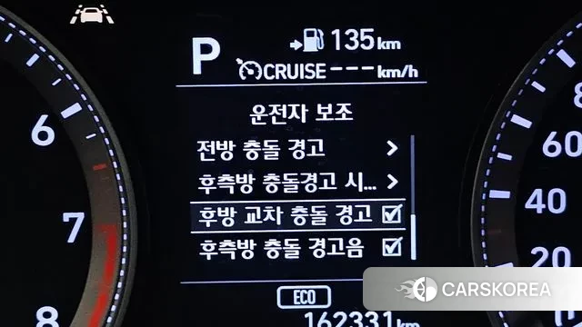 Hyundai Grandeur IG id 3325294 из Кореи 7