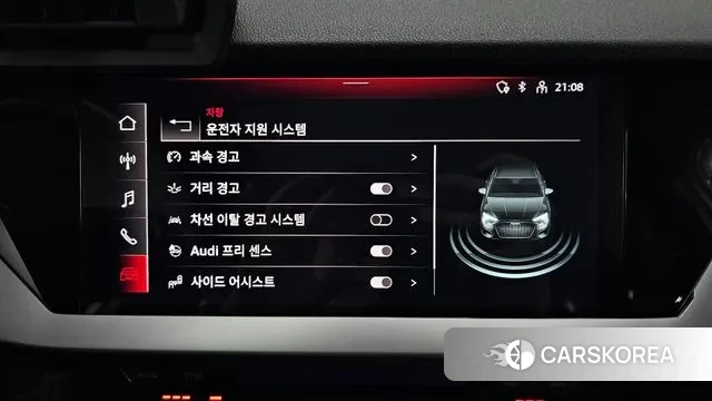 Audi A3 (8Y) id 3751100 из Кореи 7