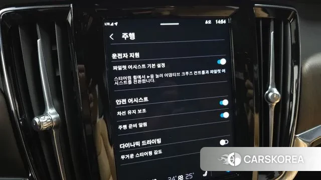 Volvo S90 id 3751836 из Кореи 7