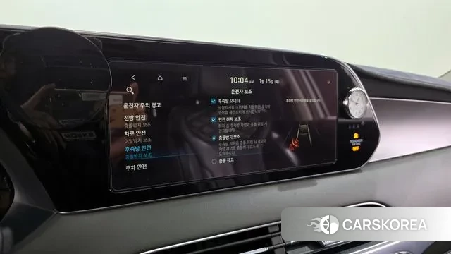 Hyundai Palisade id 3587850 из Кореи 7