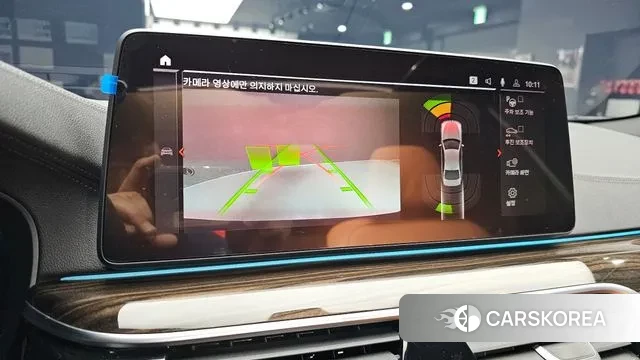 BMW 5 Series (G30) id 3389476 из Кореи 7