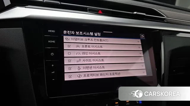 Volkswagen Arteon id 3042657 из Кореи 7