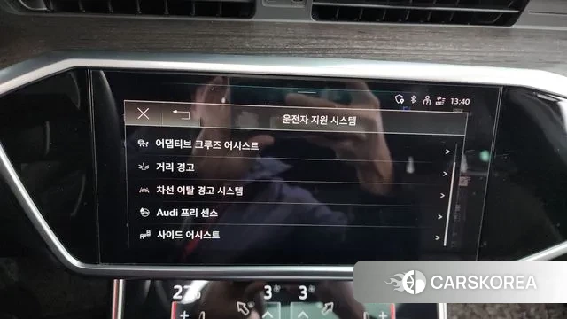 Audi A7 (4K) id 3463051 из Кореи 7