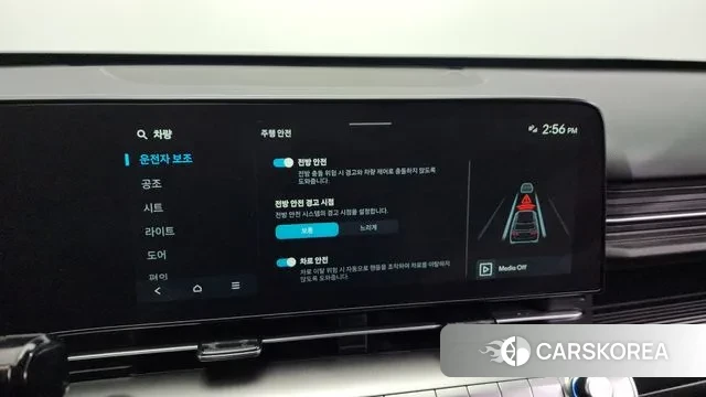 Hyundai Kona (SX2) id 3359656 из Кореи 7