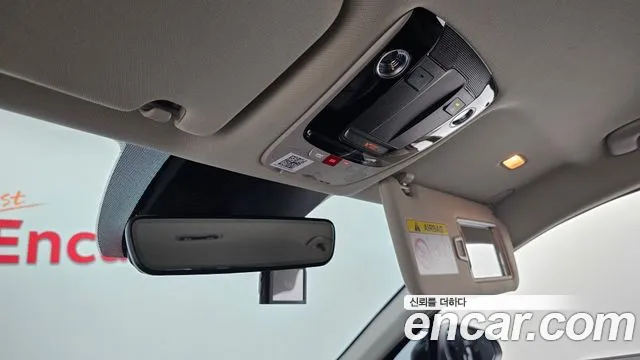 Kia K5 Hybrid 3rd Generation id 2694905 из Кореи 7