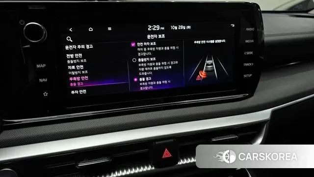 Kia K5 3rd generation id 3296592 из Кореи 7