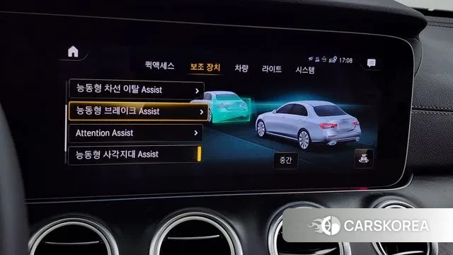 Mercedes-Benz E-Class W213 id 2993575 из Кореи 7