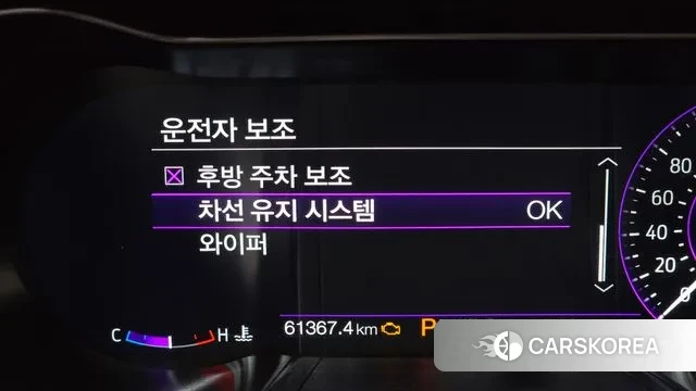 Ford Mustang id 3402020 из Кореи 7