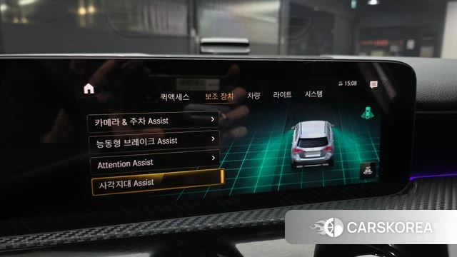 Mercedes-Benz A-Class W177 id 4775915 из Кореи 7