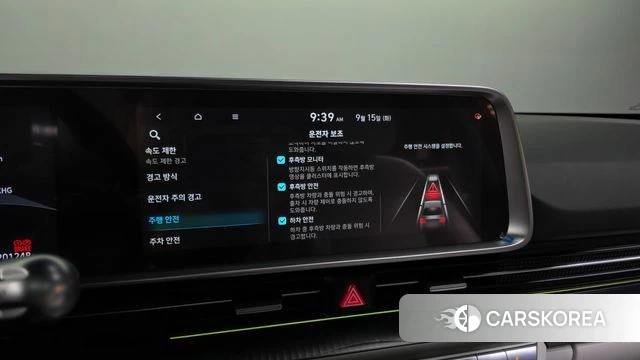 Hyundai Ionic 6 id 4854590 из Кореи 7