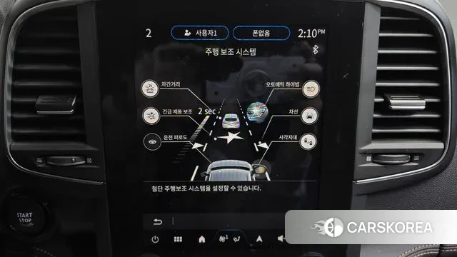 Renault Korea (Samsung) The New QM6 id 3600139 из Кореи 7