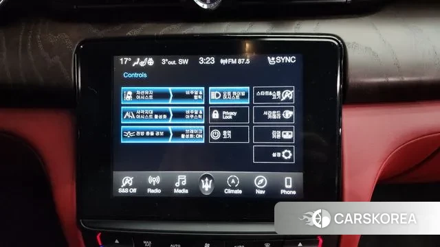 Maserati Quattroporte id 3484036 из Кореи 7