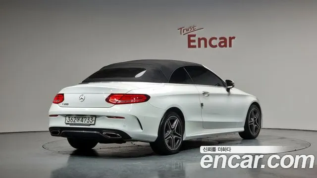 Mercedes-Benz C-Class W205 id 2698908 из Кореи 7