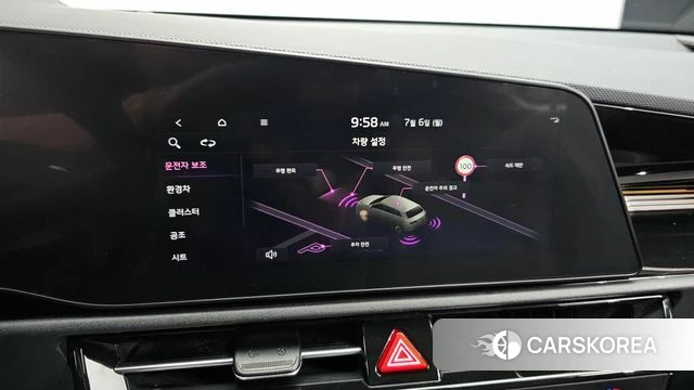 Kia Di Ol Nu Niro id 4549985 из Кореи 7