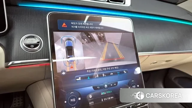 Mercedes-Benz S-Class W223 id 3630283 из Кореи 7