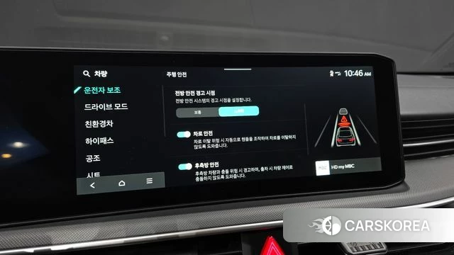 Kia The New K5 Hybrid 3rd generation id 3933611 из Кореи 7