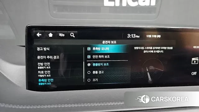 Genesis GV80 id 3508299 из Кореи 7