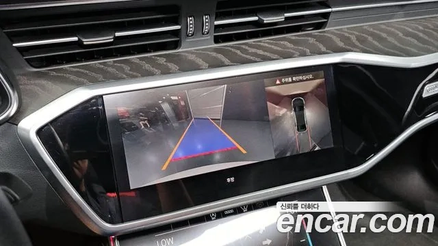 Audi A6 (C8) id 2916272 из Кореи 7