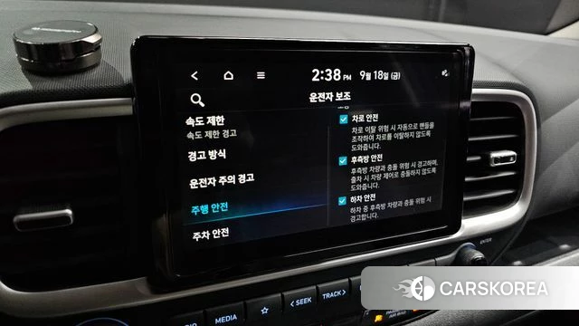 Hyundai Venue id 4880562 из Кореи 7